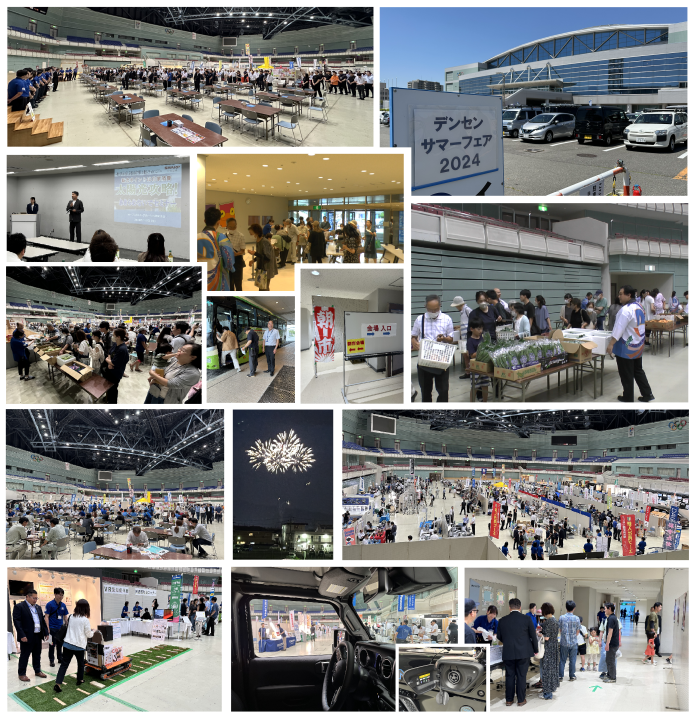 来場御礼・組み写真-1