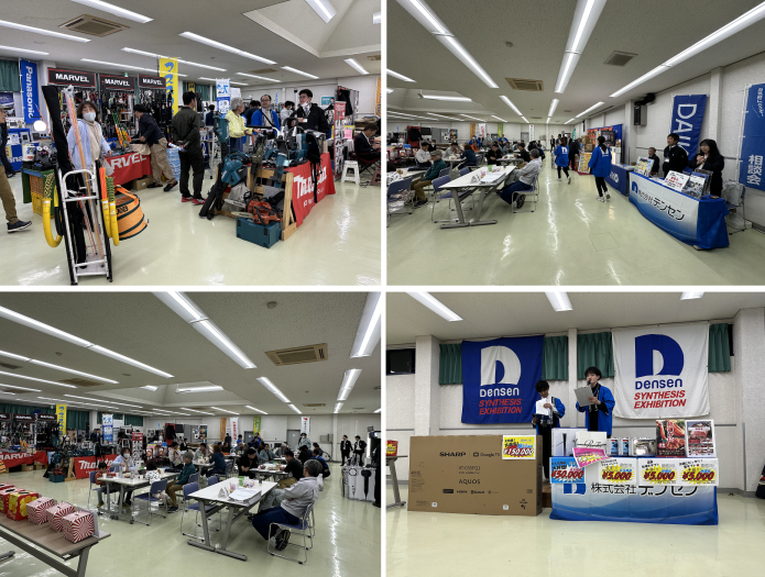 オータムフェア2024_投稿写真-20241107-2(M)