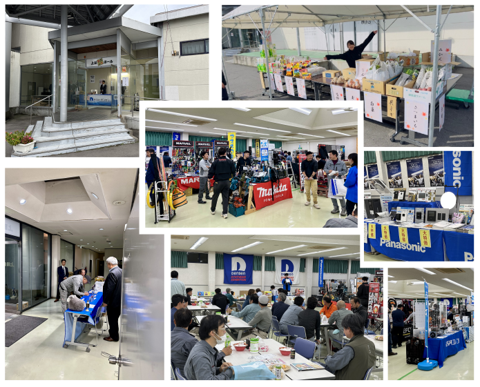 オータムフェア2024_投稿写真-20241107
