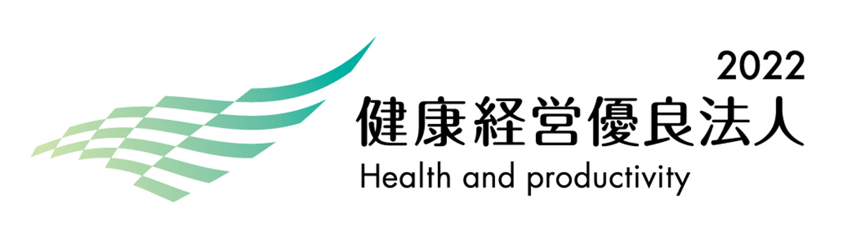 yuryo2022_tyusyo_4c_yoko (1)