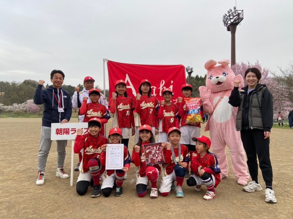 HP掲載　朝陽ライズ