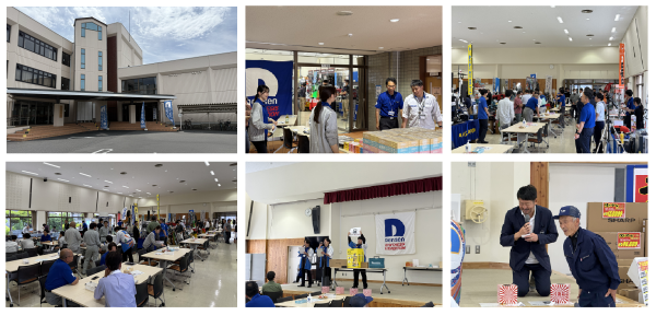 20250609_通信掲載